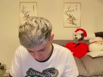 anabel054 – webcam model profile photo Image 19