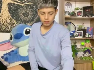 anabel054 – webcam model profile photo Image 7