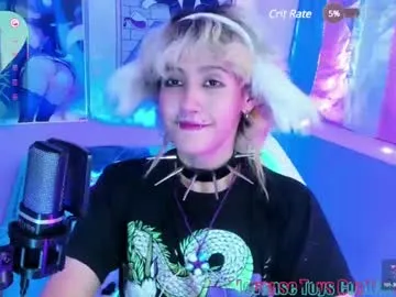 _skitlstrynka_ – webcam model profile photo Image 2