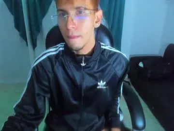 anabel054 – webcam model profile photo Image 8