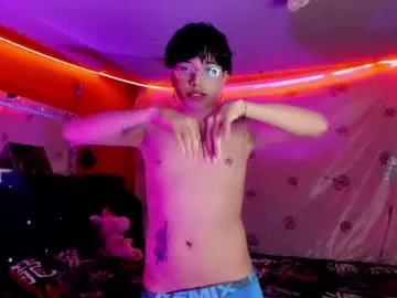 anabel054 – webcam model profile photo Image 12