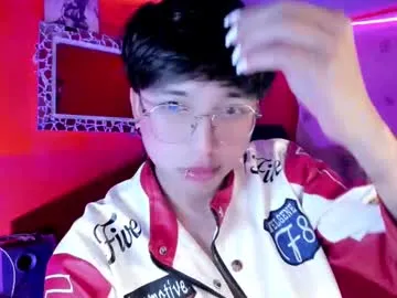 anabel054 – webcam model profile photo Image 18