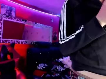 anabel054 – webcam model profile photo Image 6