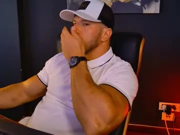 blackchully45 – webcam model profile photo Image 16