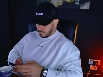 blackchully45 – webcam model profile photo Image 4