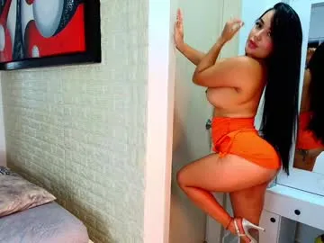 emiilycampbell – webcam model profile photo Image 4