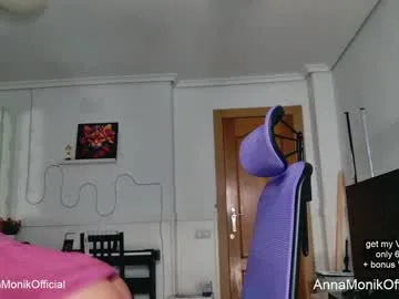 riley_vice – webcam model profile photo Image 14