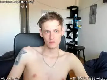 anabel054 – webcam model profile photo Image 7