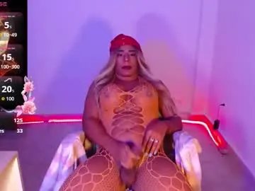 allayah – webcam model profile photo Image 8