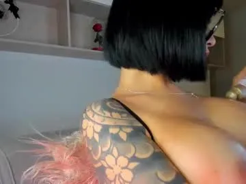 thebluelagoon30 – webcam model profile photo Image 14