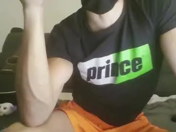 playussoftly – webcam model profile photo Image 6