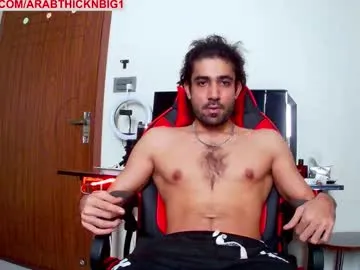 heaven_gall_ – webcam model profile photo Image 3