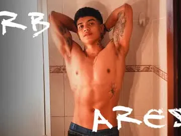 wetnaughtygirls – webcam model profile photo Image 5