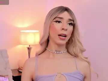 megan_galactica – webcam model profile photo Image 16