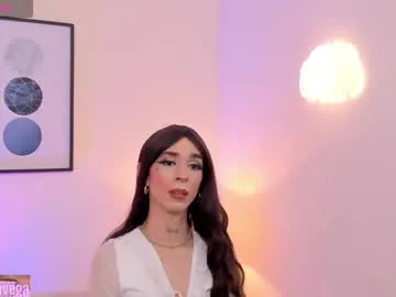 megan_galactica – webcam model profile photo Image 17