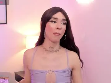 megan_galactica – webcam model profile photo Image 19