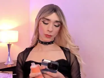 megan_galactica – webcam model profile photo Image 7