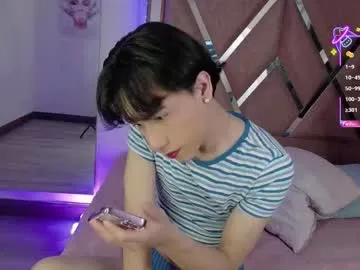 realtryit – webcam model profile photo Image 4