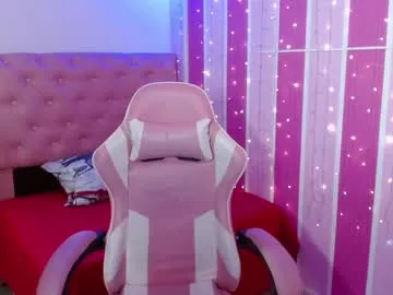 IngridSaint – webcam model profile photo Image 18