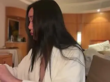 adelina_shine – webcam model profile photo Image 16