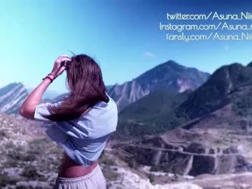 dreamyriri – webcam model profile photo Image 19