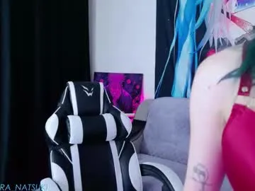 petites_perles – webcam model profile photo Image 10