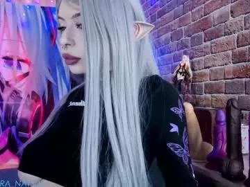 petites_perles – webcam model profile photo Image 3