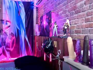 petites_perles – webcam model profile photo Image 4