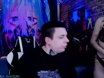 petites_perles – webcam model profile photo Image 6