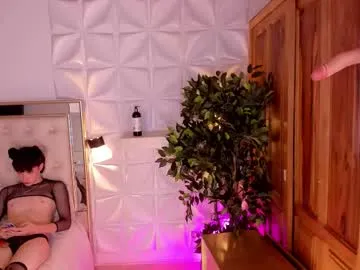 petites_perles – webcam model profile photo Image 13