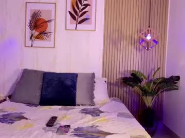 anabel054 – webcam model profile photo Image 8