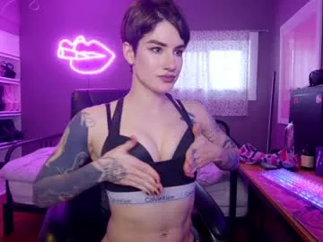 anabel054 – webcam model profile photo Image 2