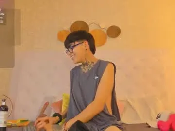 willacrago – webcam model profile photo Image 19