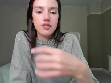 anabel054 – webcam model profile photo Image 4