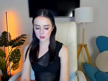 anabel054 – webcam model profile photo Image 6