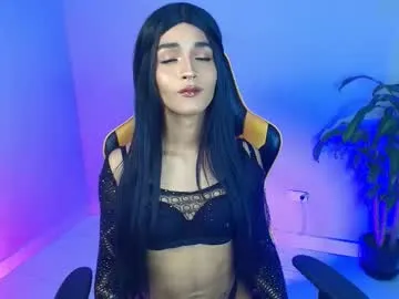 playussoftly – webcam model profile photo Image 3