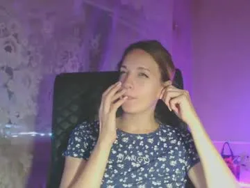 sophiarenae – webcam model profile photo Image 3