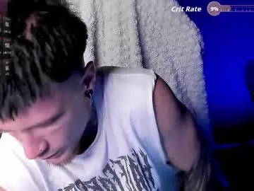 anabel054 – webcam model profile photo Image 9