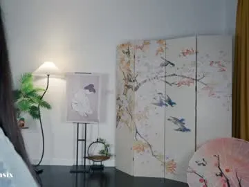 leediseeeex – webcam model profile photo Image 19