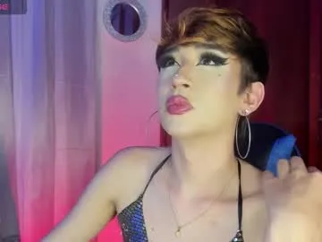 pinkadele – webcam model profile photo Image 7