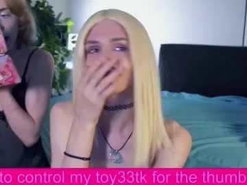 crystal_angells – webcam model profile photo Image 10