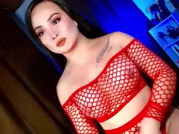 uninvited_raccoon – webcam model profile photo Image 8