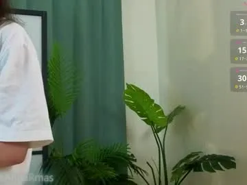 tiameakin – webcam model profile photo Image 2