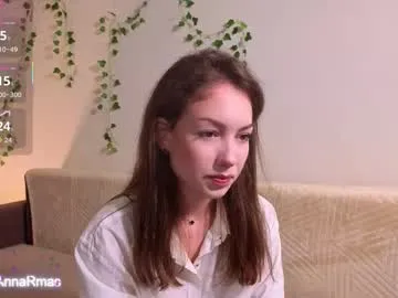 tiameakin – webcam model profile photo Image 6