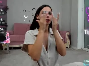 petites_perles – webcam model profile photo Image 7