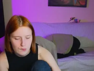 anabel054 – webcam model profile photo Image 12