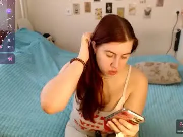 petites_perles – webcam model profile photo Image 18