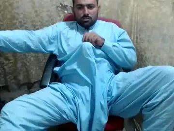 petites_perles – webcam model profile photo Image 11