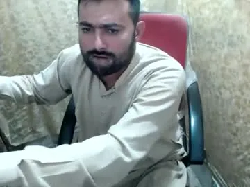 petites_perles – webcam model profile photo Image 12