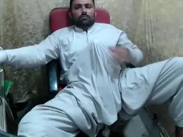 petites_perles – webcam model profile photo Image 14